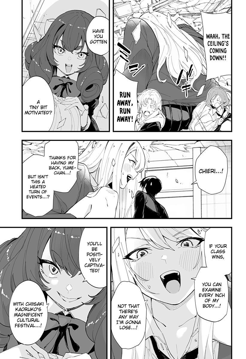 Page 11 of Chapter 43