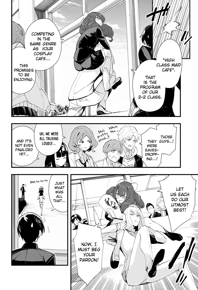 Page 12 of Chapter 43