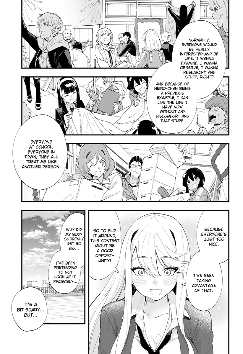 Page 15 of Chapter 43