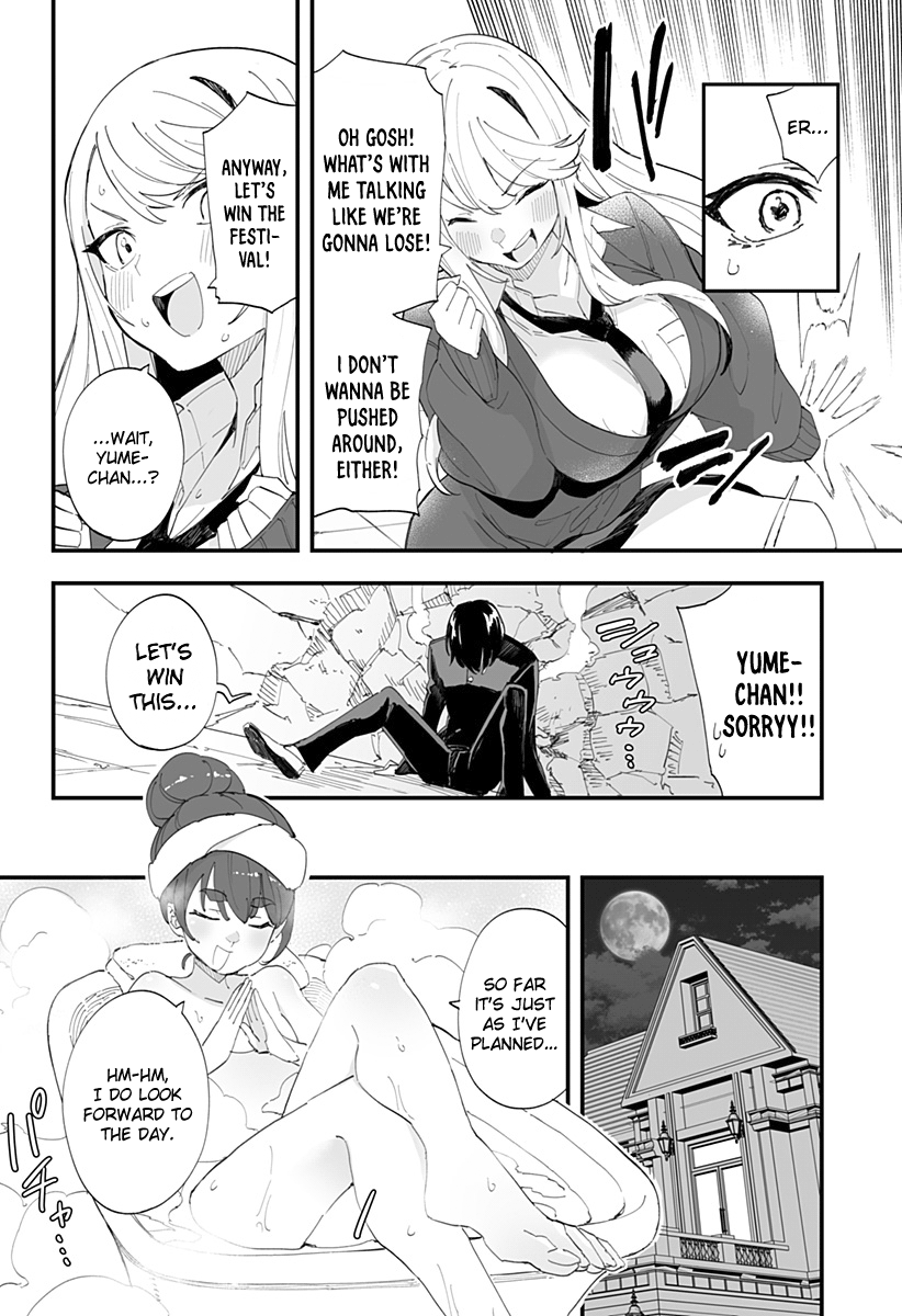 Page 18 of Chapter 43