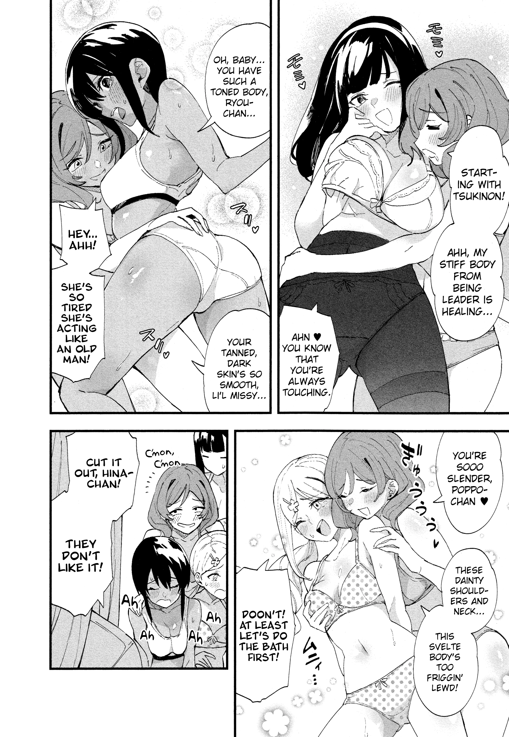 Page 8 of Chapter 43.5