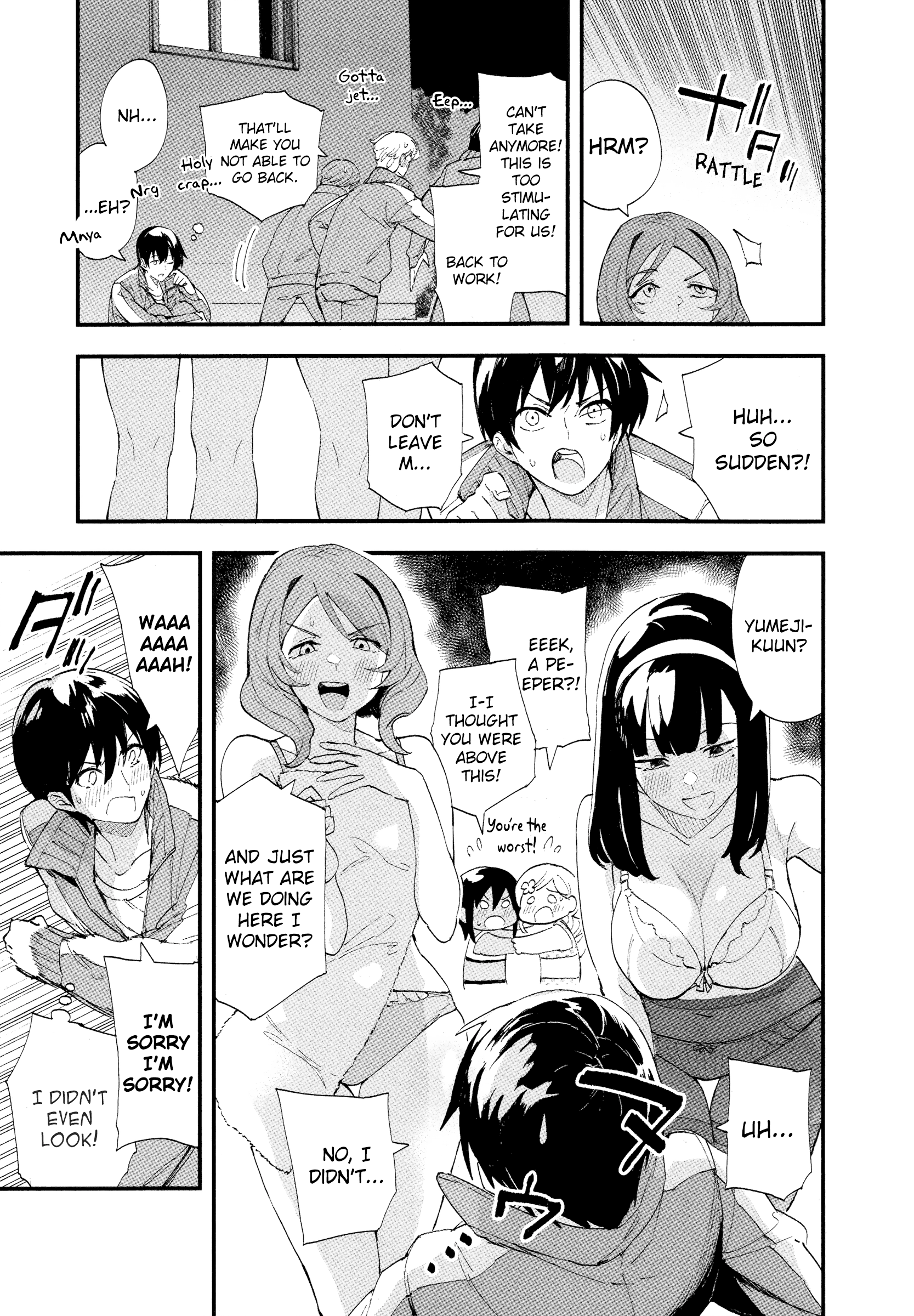 Page 11 of Chapter 43.5