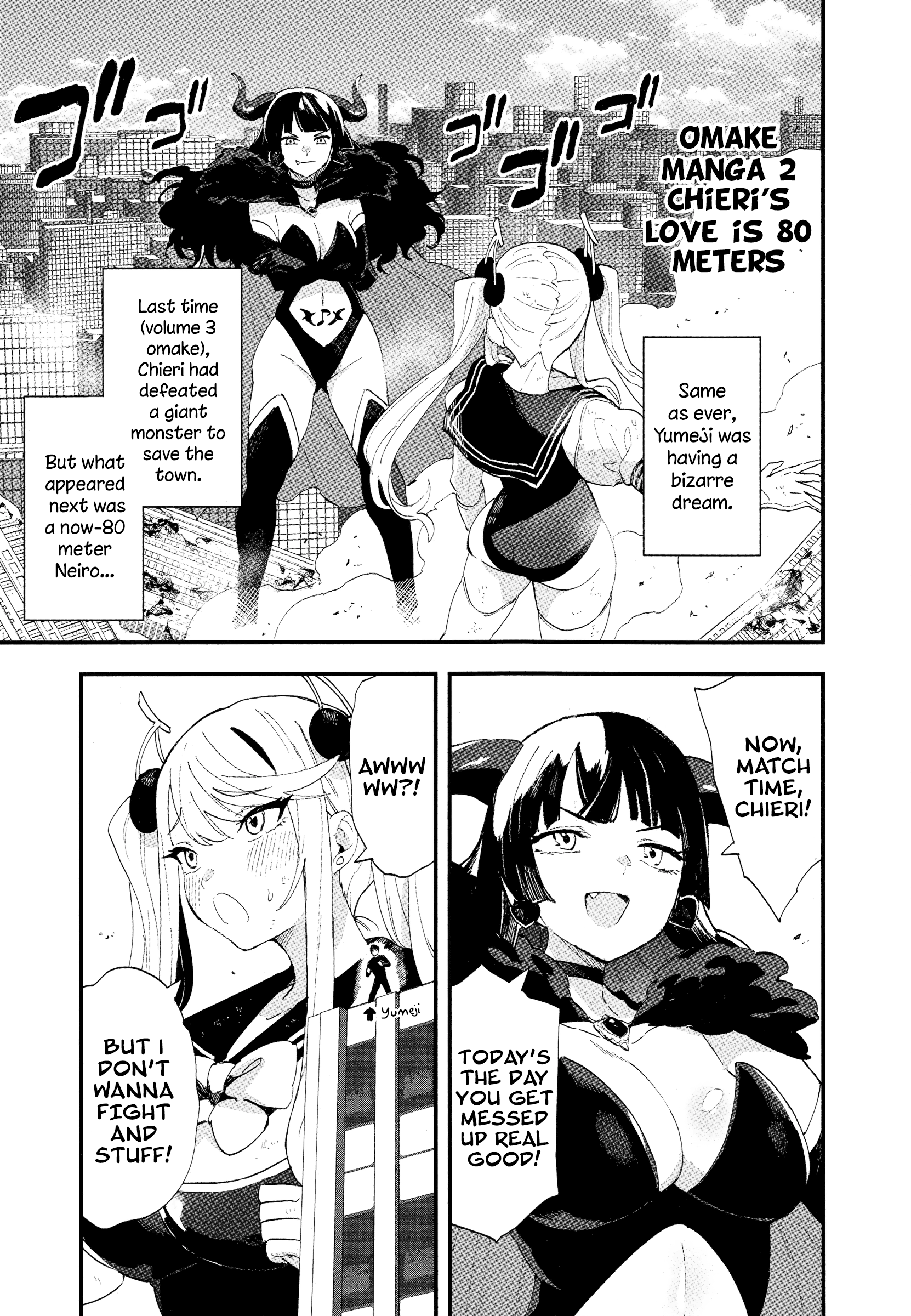Page 13 of Chapter 43.5