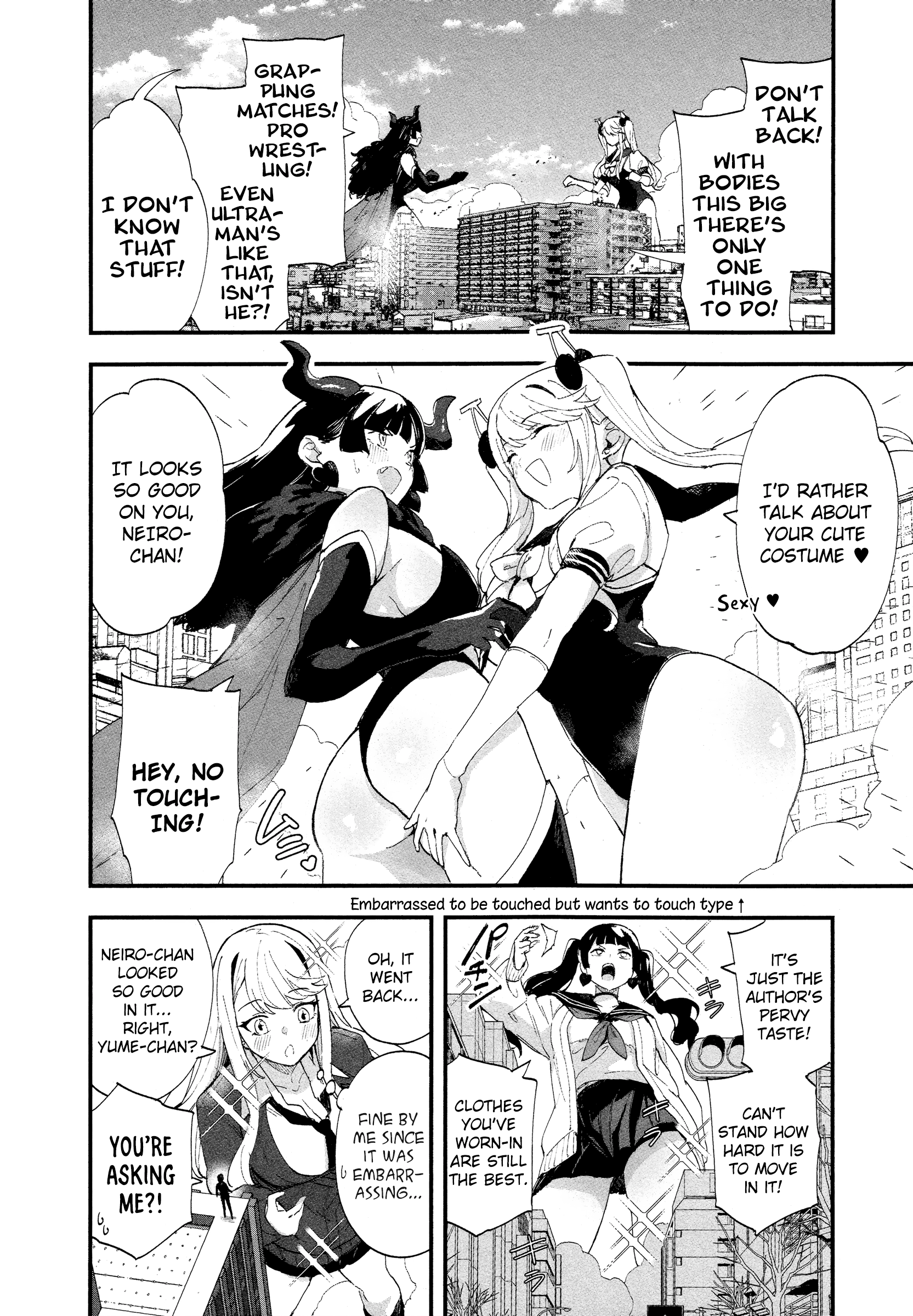 Page 14 of Chapter 43.5
