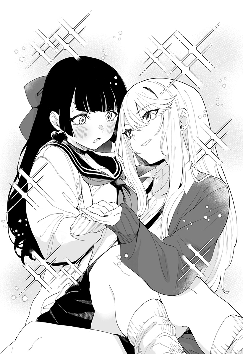 Page 2 of Chapter 44.1