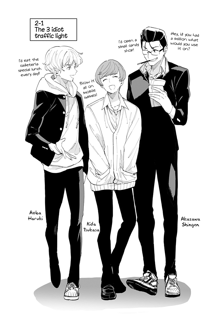 Page 3 of Chapter 44.1