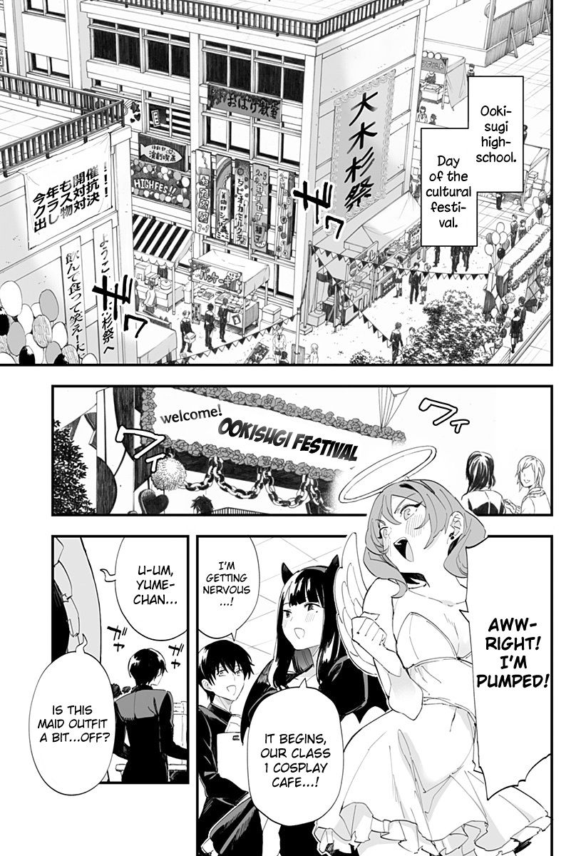 Page 1 of Chapter 44
