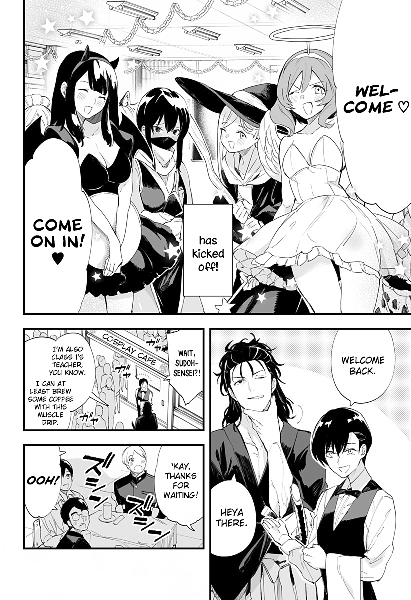 Page 6 of Chapter 44
