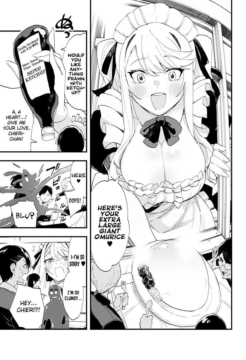 Page 7 of Chapter 44
