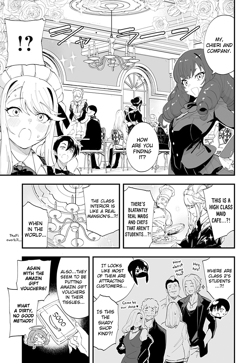 Page 9 of Chapter 44