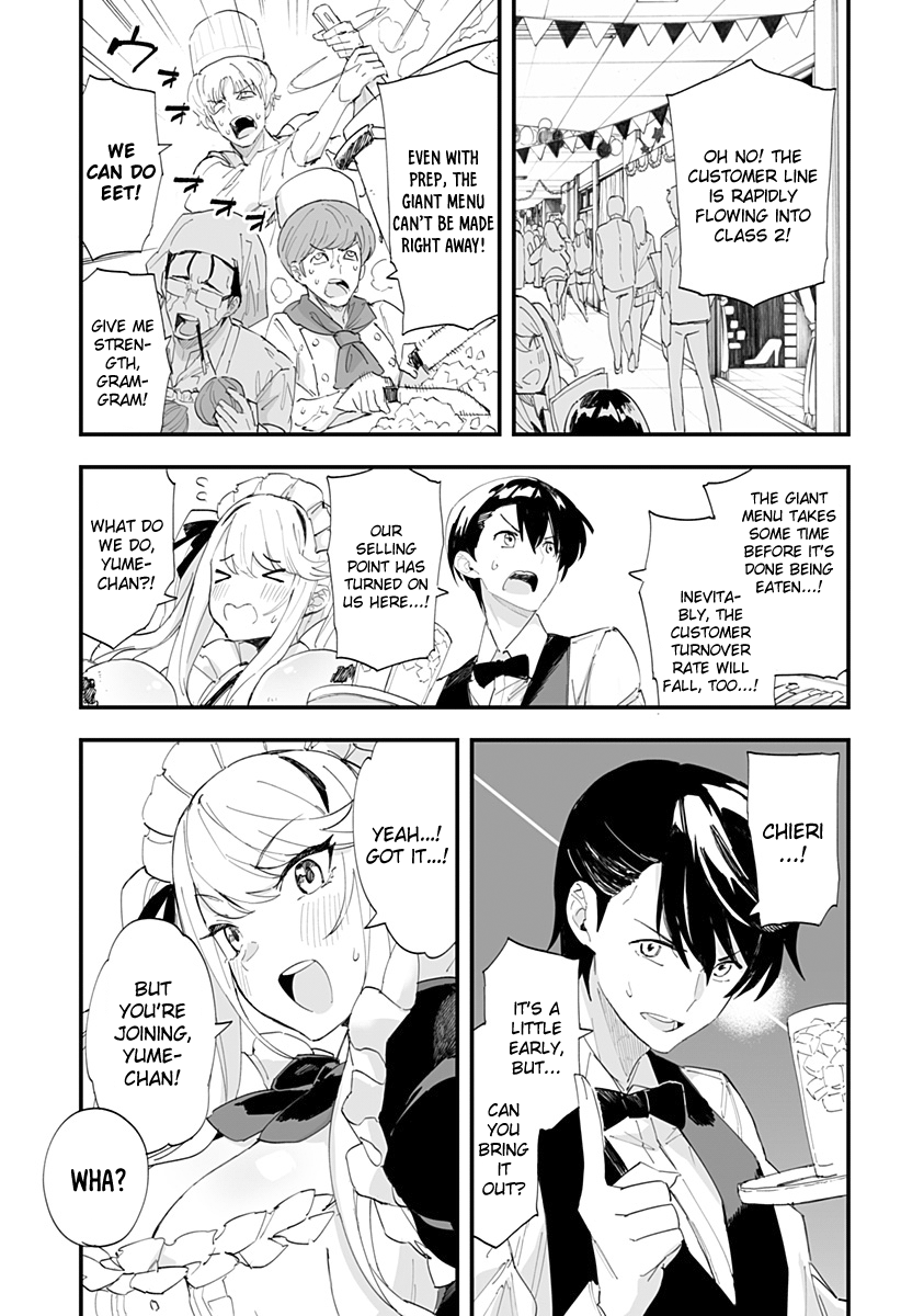 Page 11 of Chapter 44