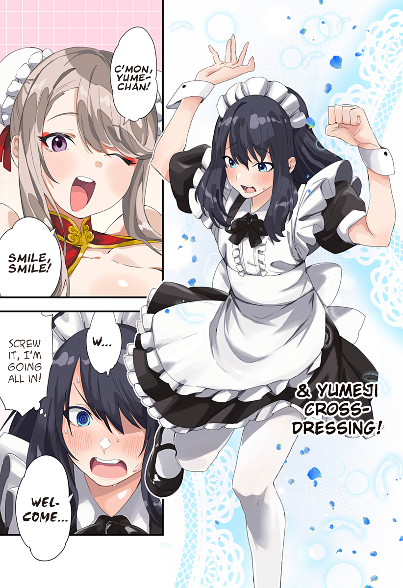 Page 13 of Chapter 44