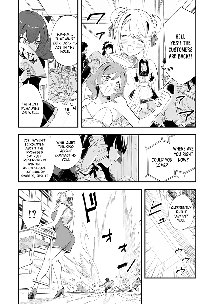 Page 15 of Chapter 44