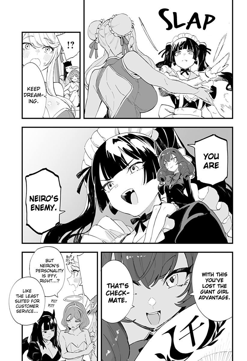 Page 17 of Chapter 44
