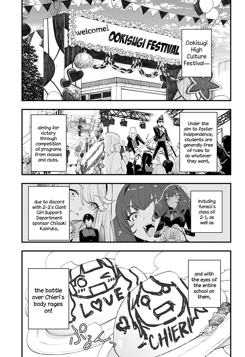 Page 1 of Chapter 45