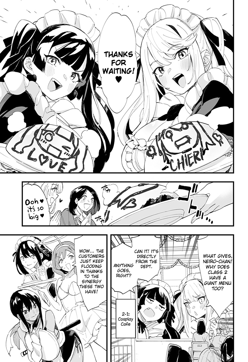 Page 3 of Chapter 45