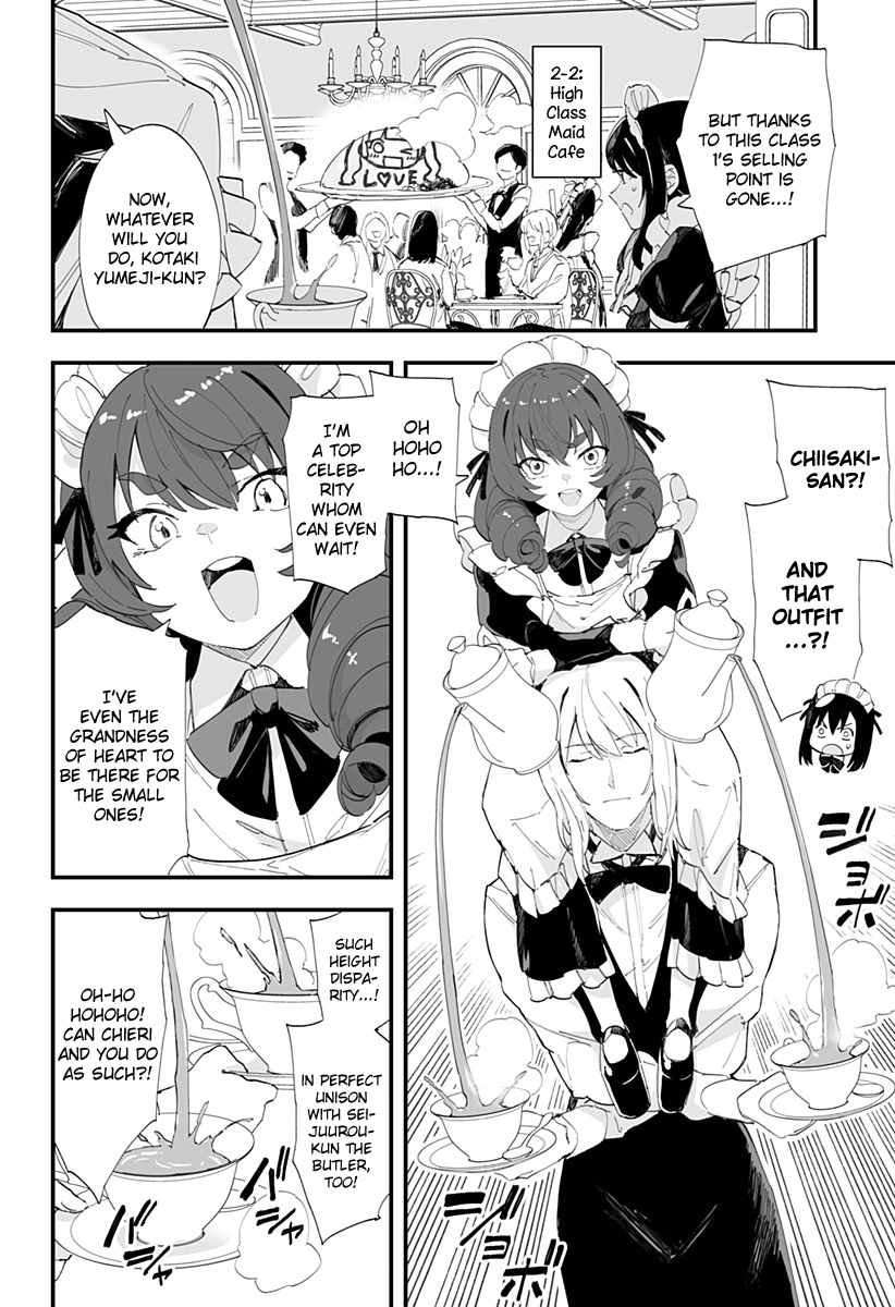 Page 4 of Chapter 45