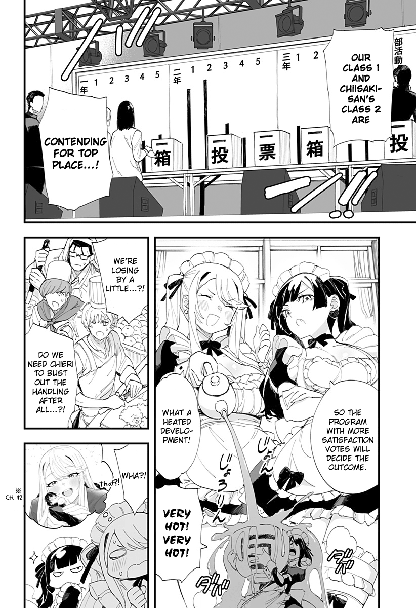 Page 6 of Chapter 45