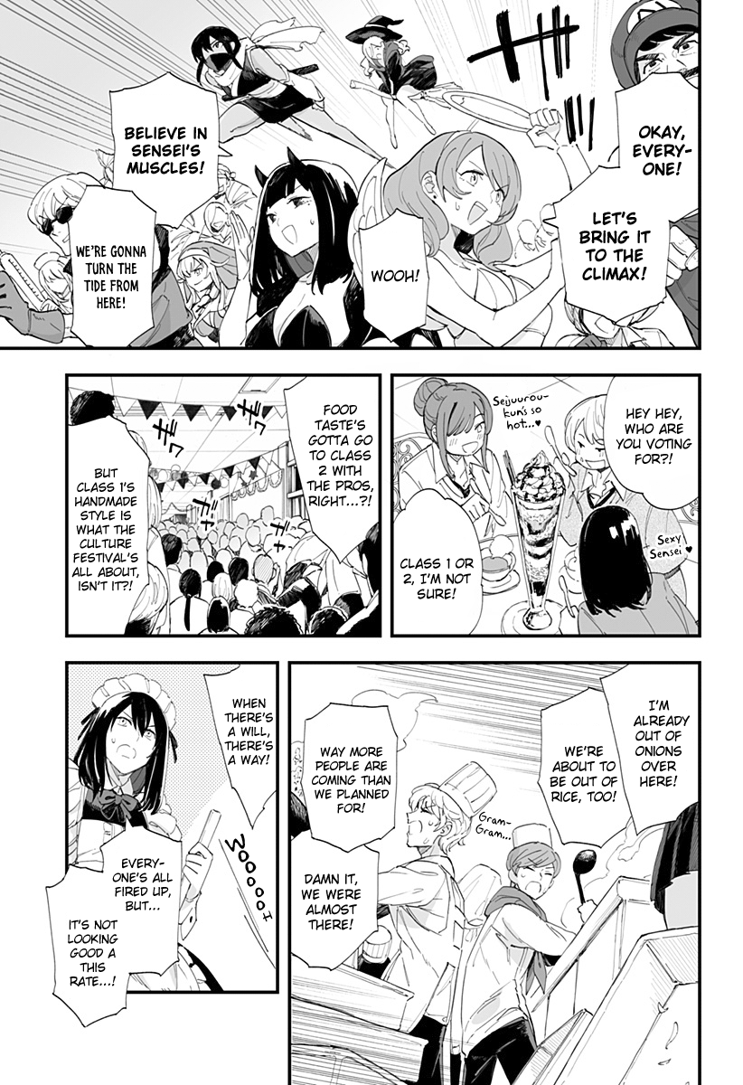Page 9 of Chapter 45