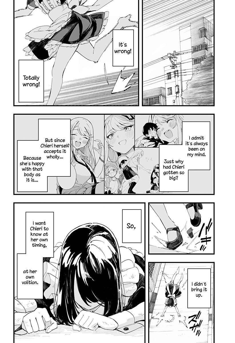 Page 12 of Chapter 45