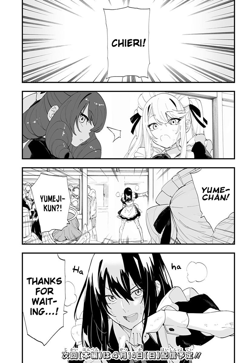 Page 17 of Chapter 45