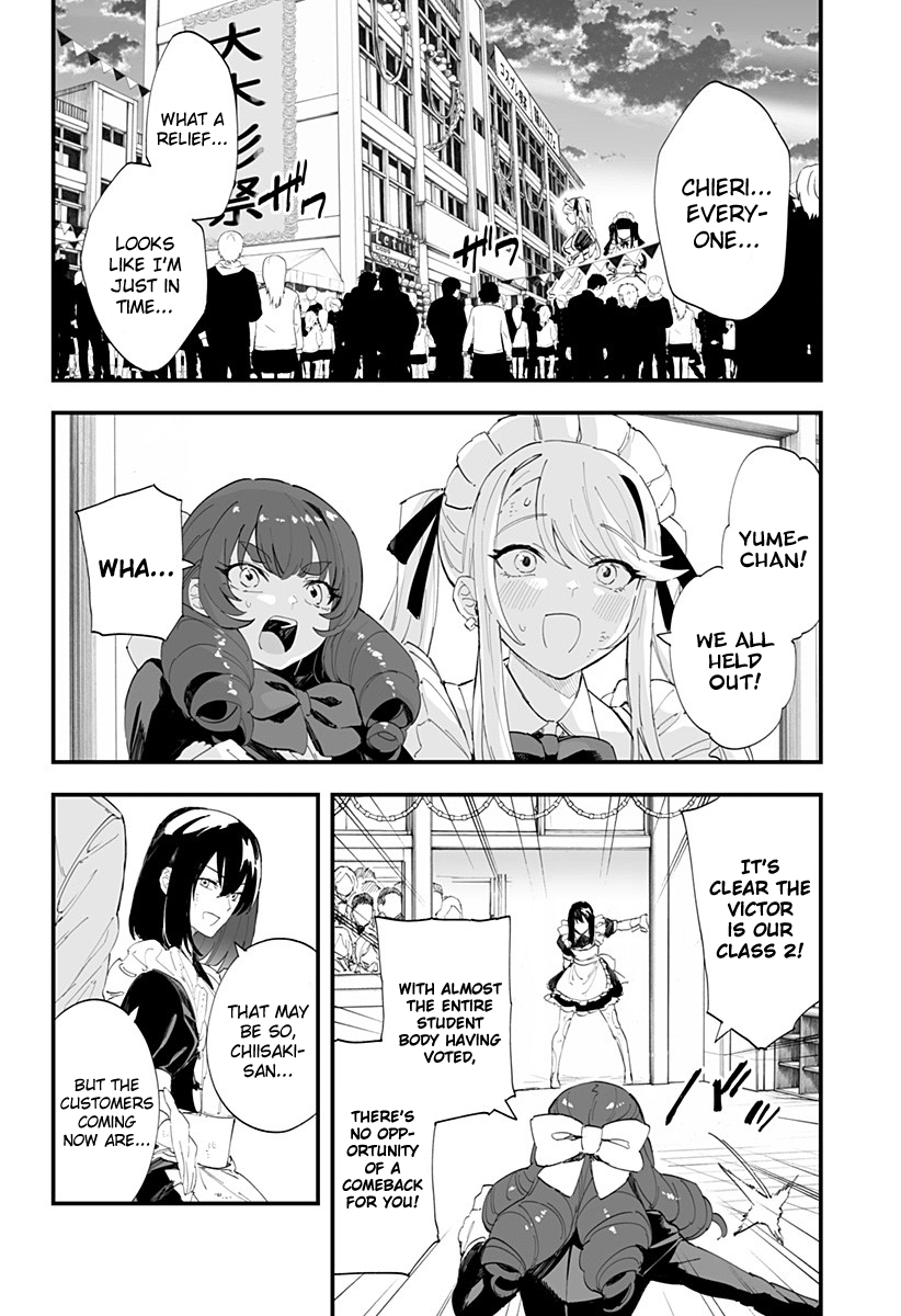 Page 2 of Chapter 46