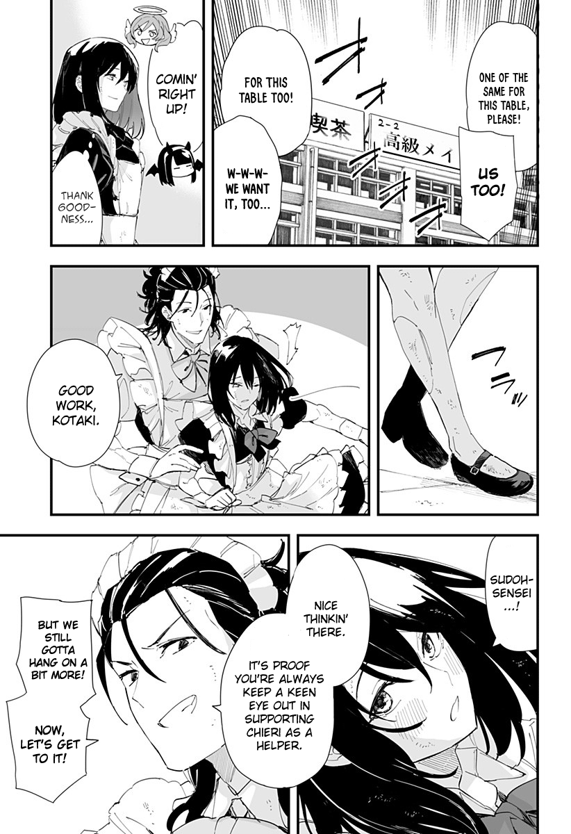 Page 7 of Chapter 46