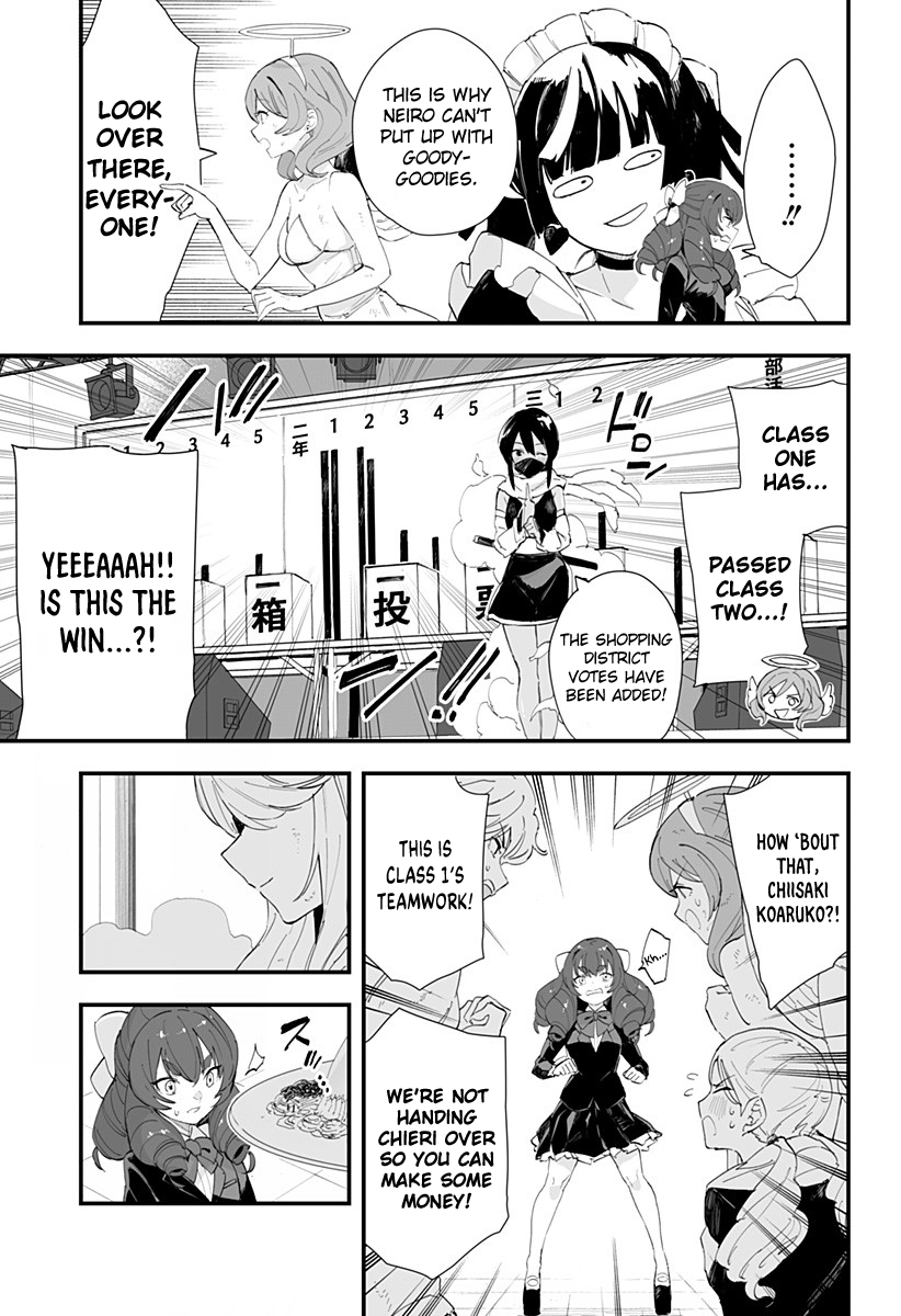 Page 11 of Chapter 46