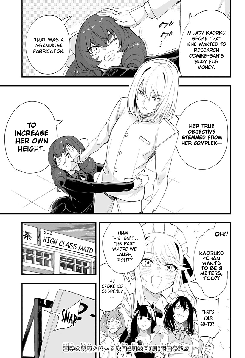 Page 15 of Chapter 46