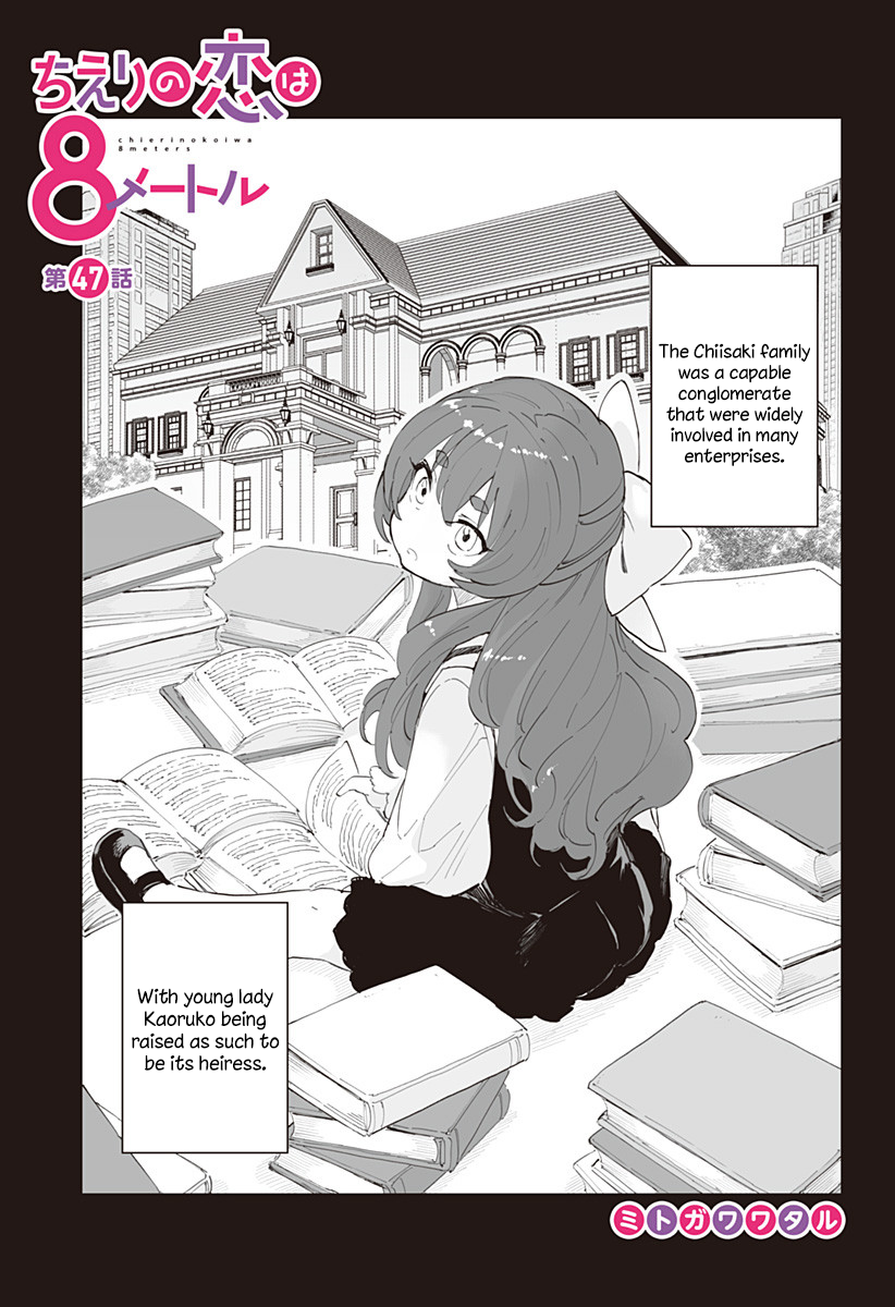 Page 2 of Chapter 47