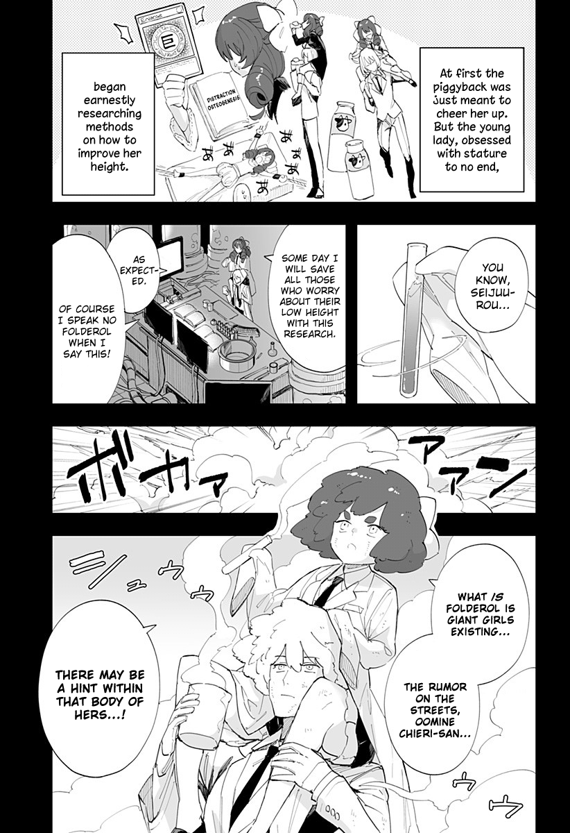 Page 6 of Chapter 47
