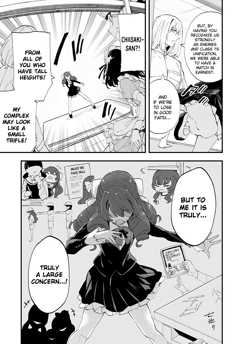 Page 8 of Chapter 47