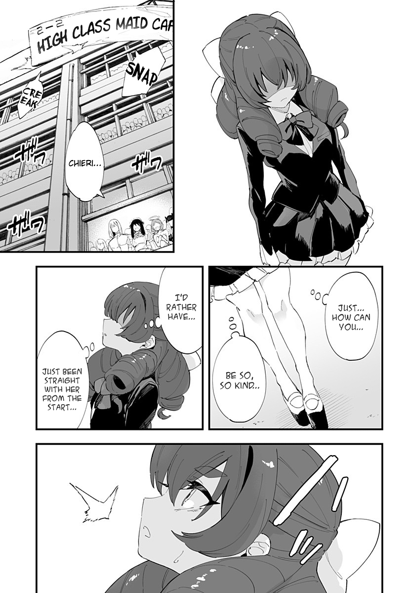 Page 12 of Chapter 47