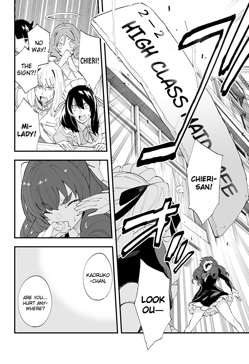 Page 13 of Chapter 47