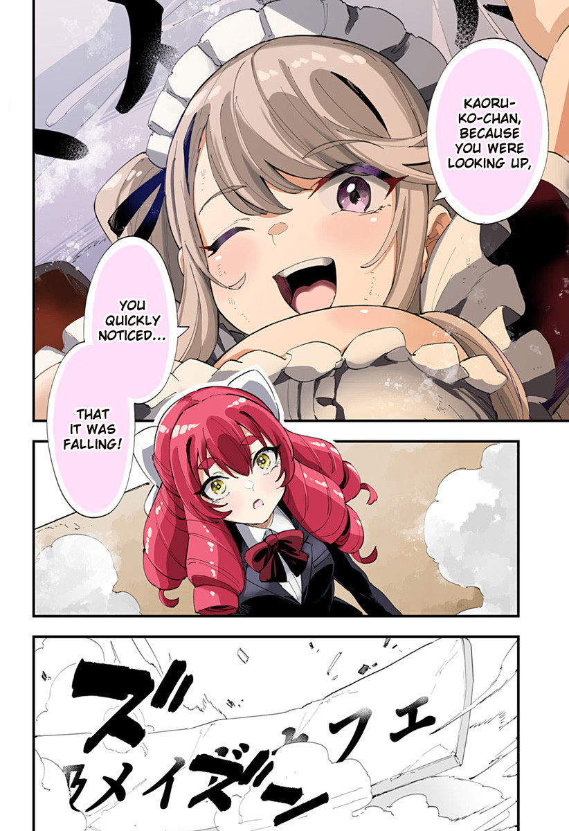 Page 15 of Chapter 47