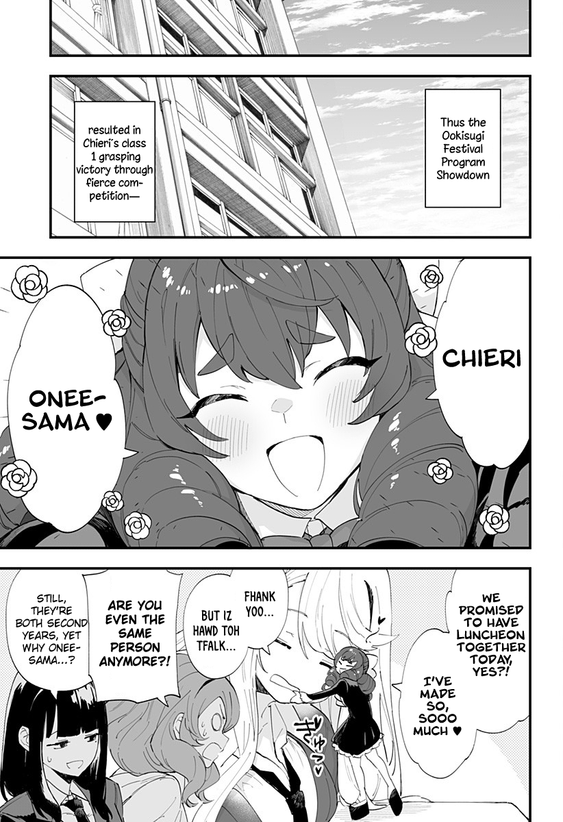 Page 18 of Chapter 47