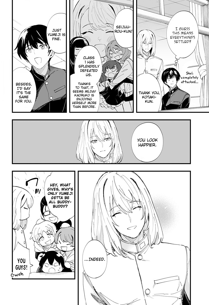 Page 19 of Chapter 47