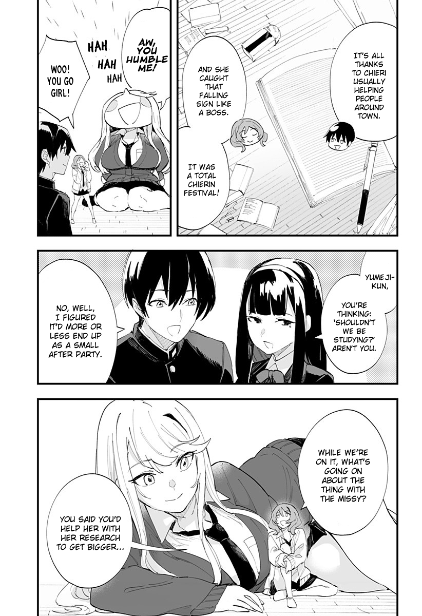 Page 3 of Chapter 48