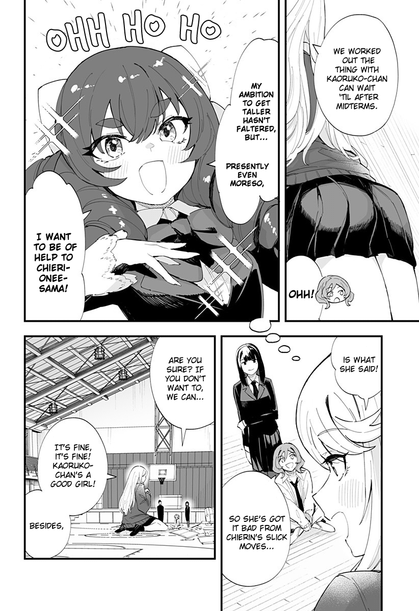 Page 4 of Chapter 48