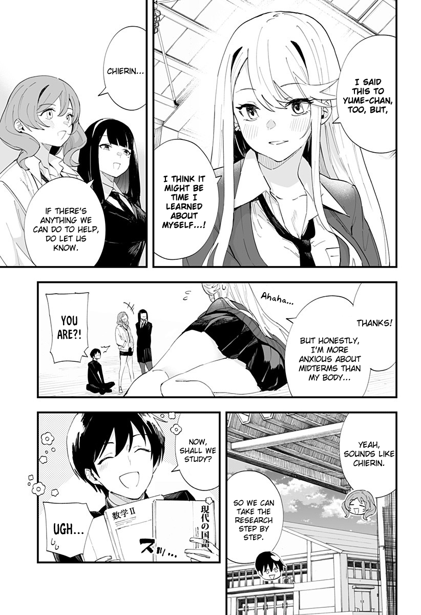 Page 5 of Chapter 48
