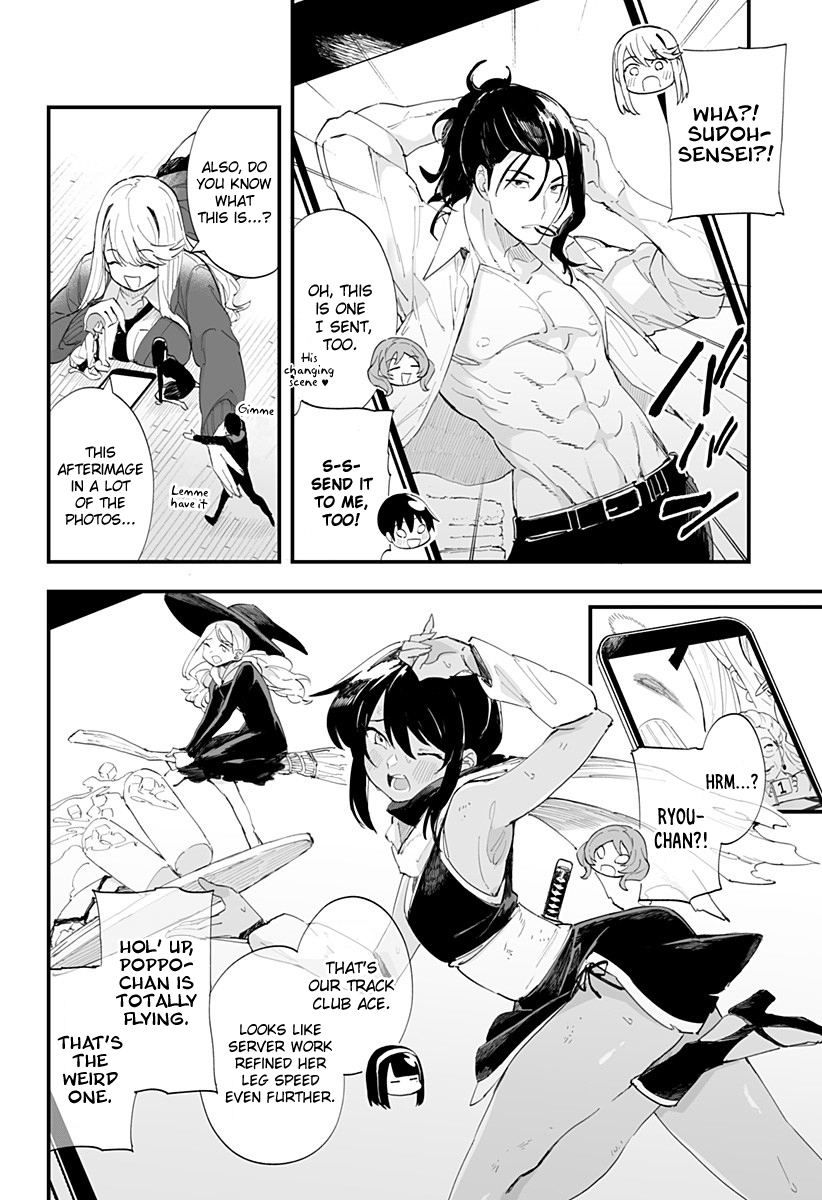 Page 8 of Chapter 48