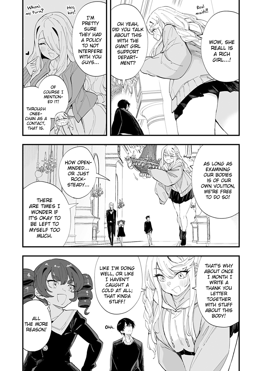 Page 3 of Chapter 49