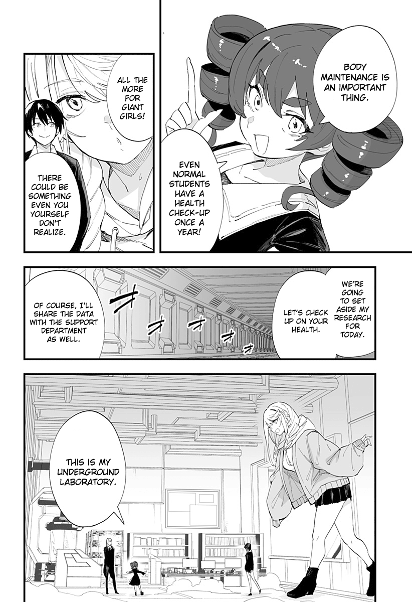 Page 4 of Chapter 49