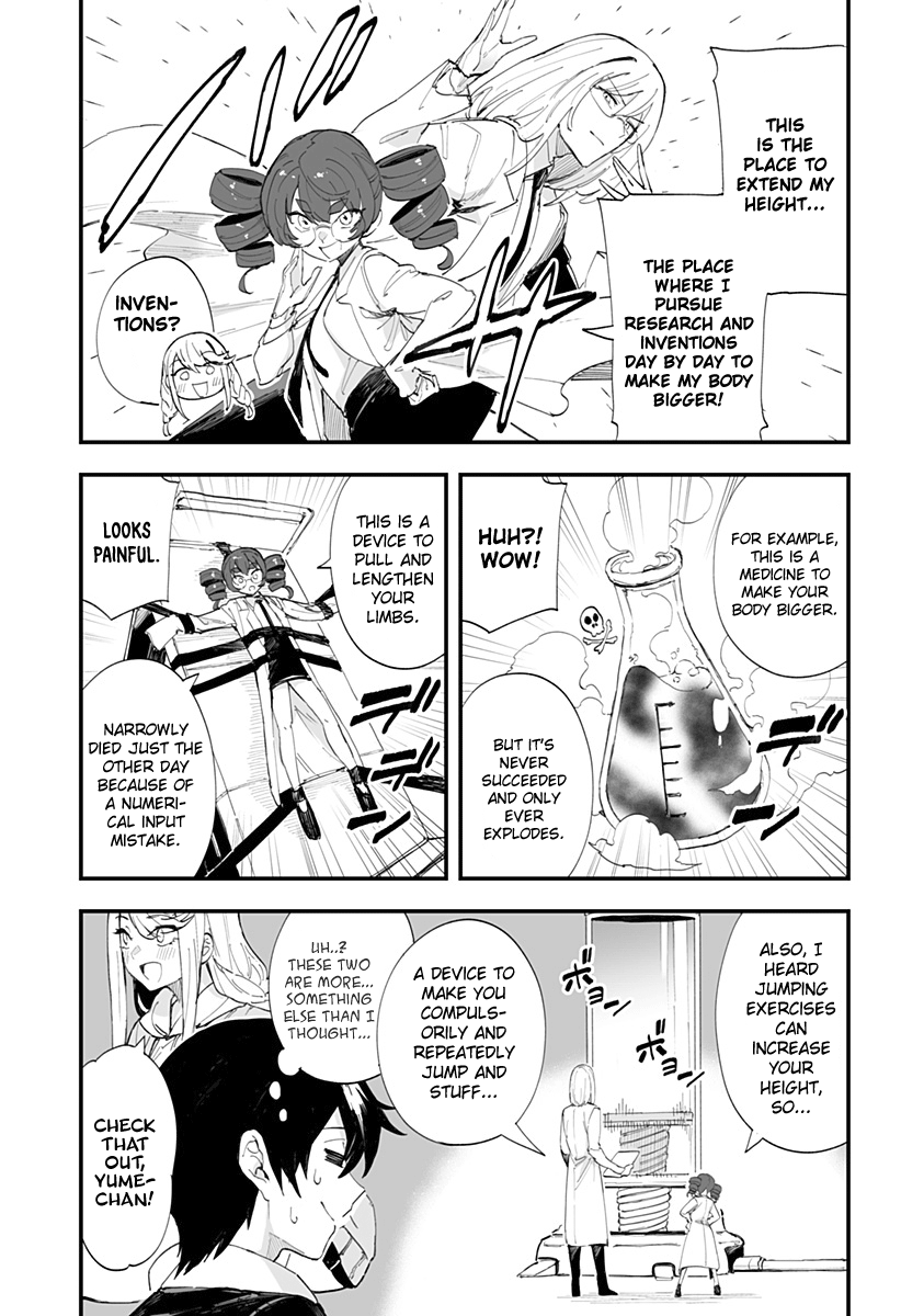 Page 5 of Chapter 49
