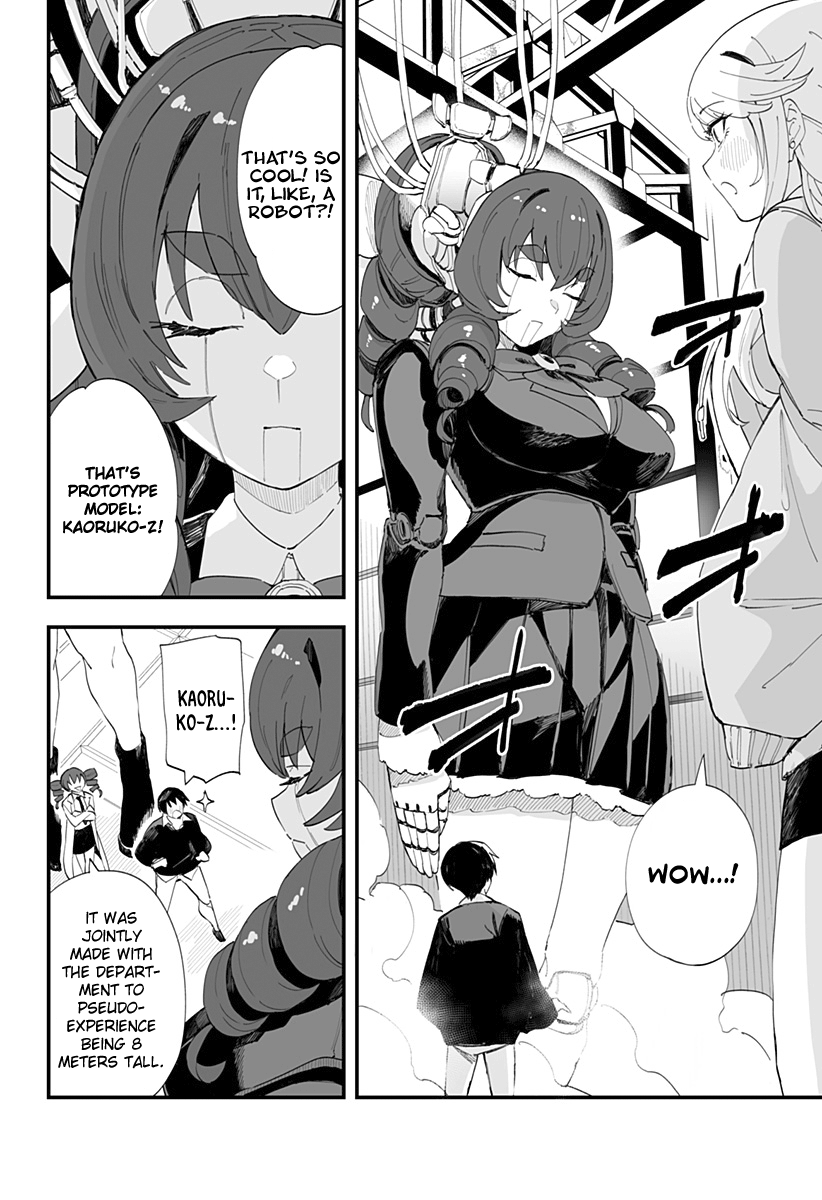 Page 6 of Chapter 49