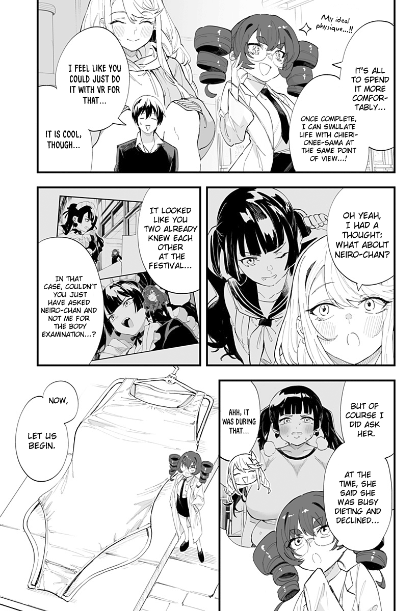 Page 7 of Chapter 49