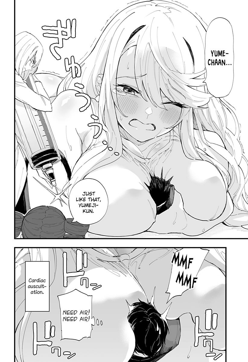 Page 12 of Chapter 49