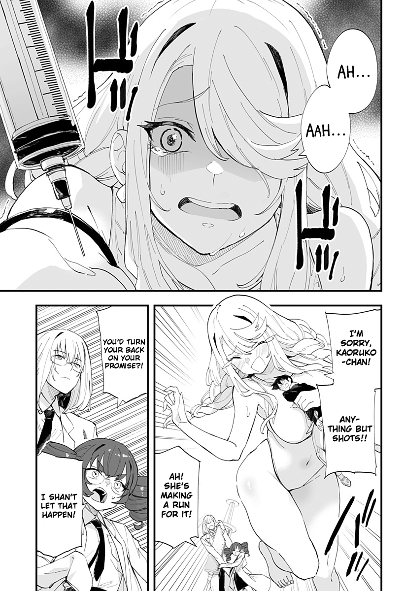 Page 13 of Chapter 49