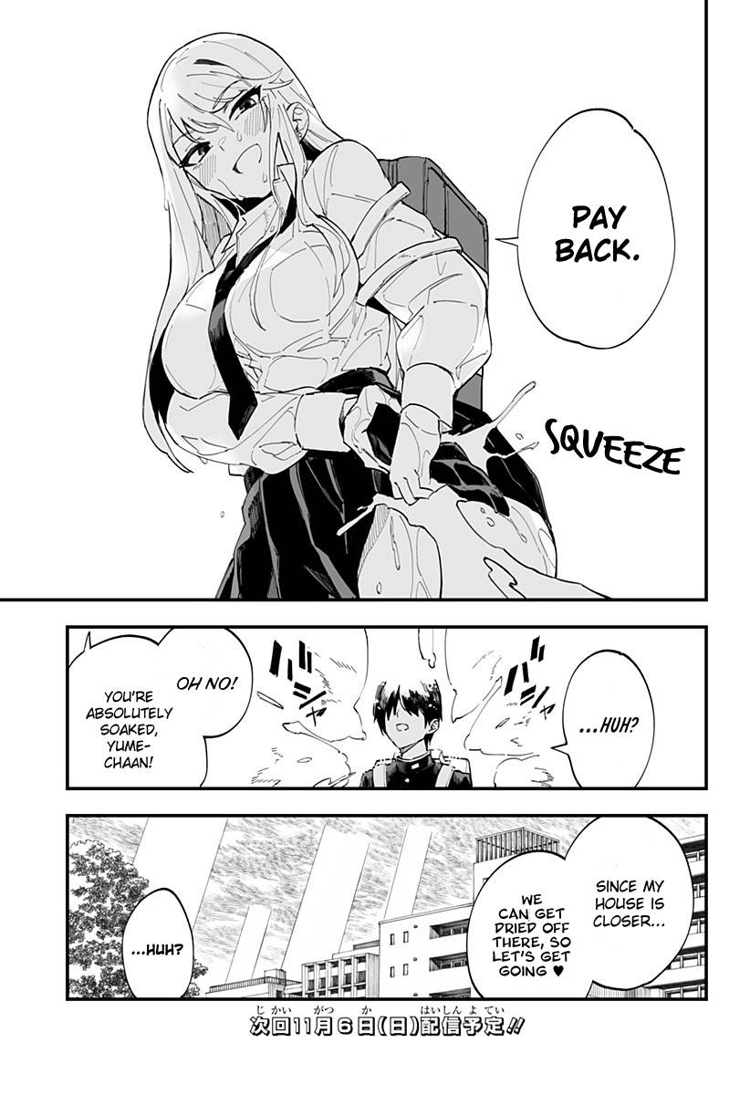 Page 16 of Chapter 5