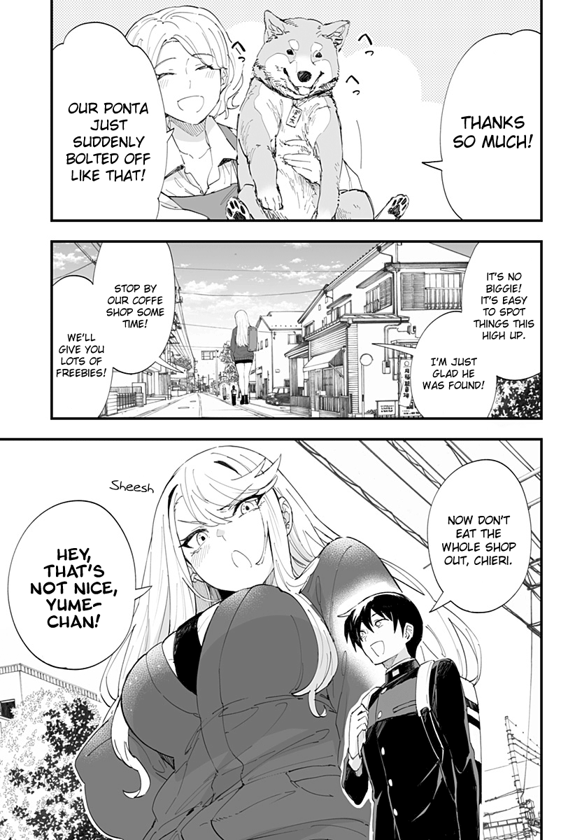 Page 1 of Chapter 50